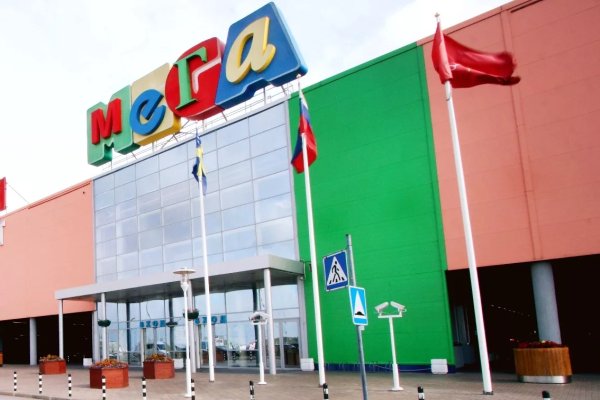 Кракен сайт ссылка kr2web in