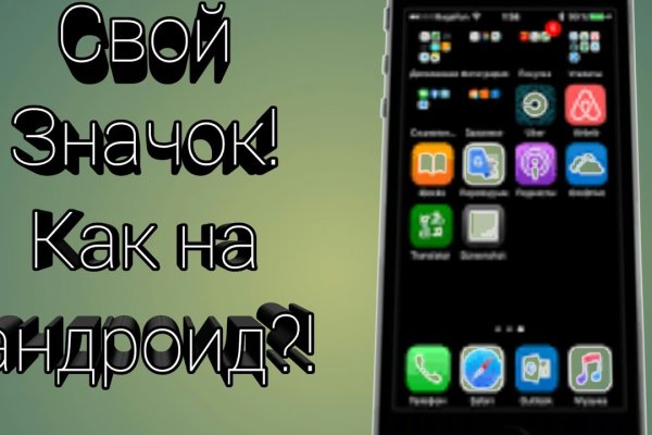Кракен сайт купить наркотики