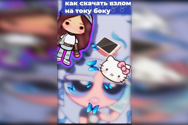 Кракен магазин наркотиков