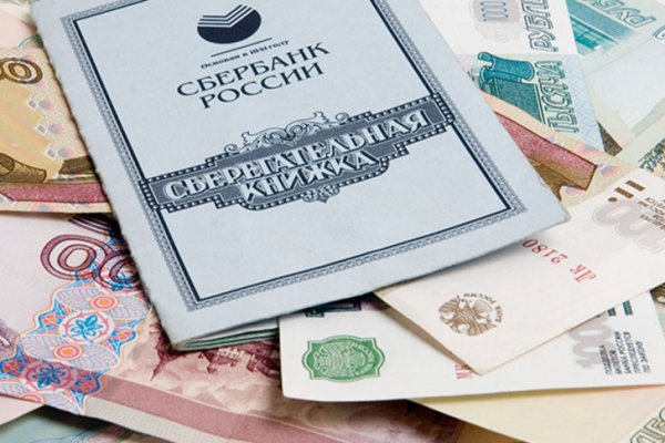 Доступ кракен