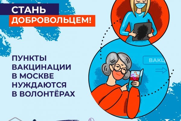 Kraken tor ссылка kraken014 com