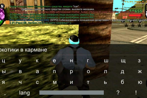 Доступ кракен