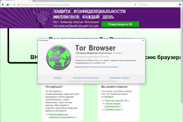 Darknet ссылки