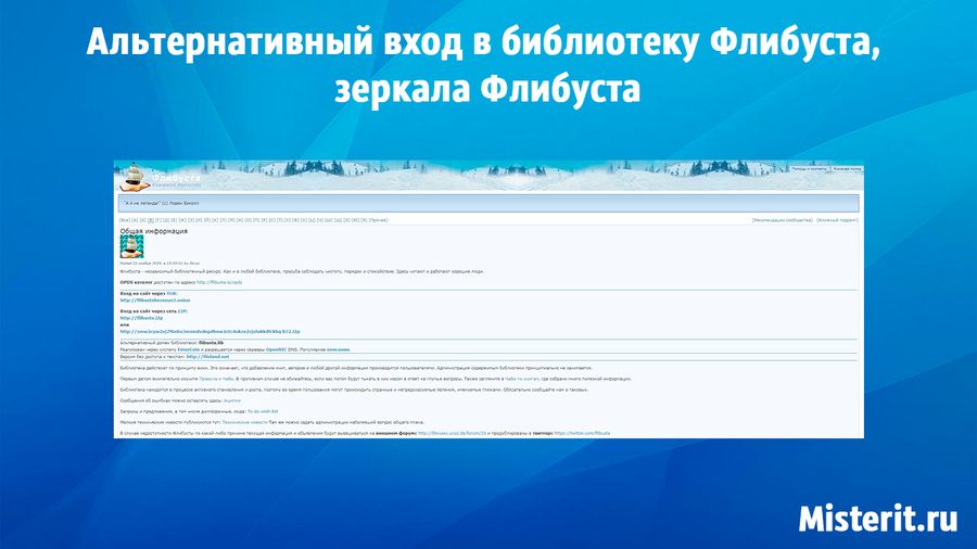 Kraken cc зеркало kr2web in