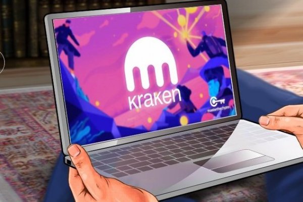 Kraken https что это