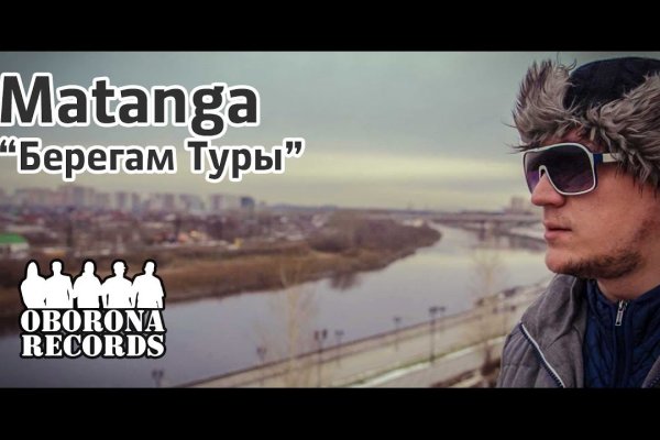 Кракен маркет что это