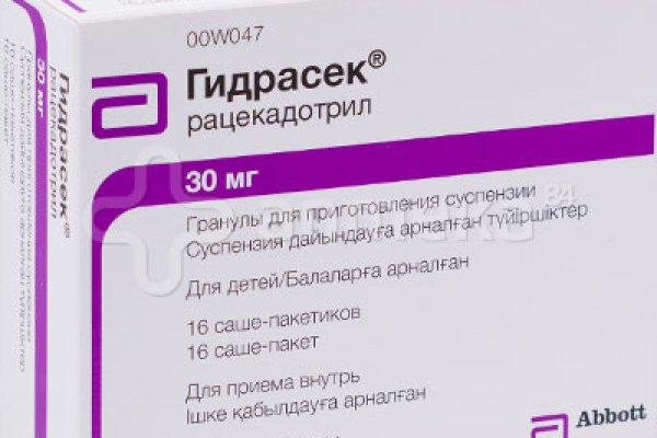 Почему не работает кракен