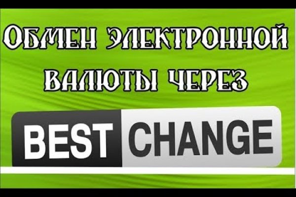 Что такое кракен маркетплейс в россии