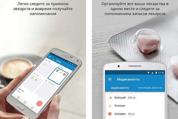 Кракен сайт kr2web